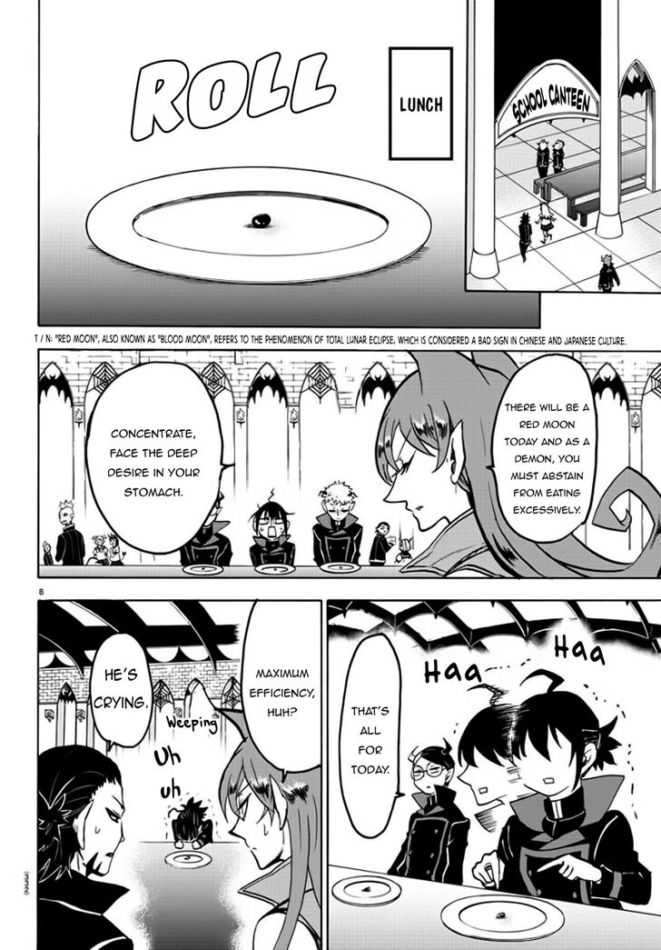Welcome to Demon School! Iruma-kun, Chapter 47 image 08